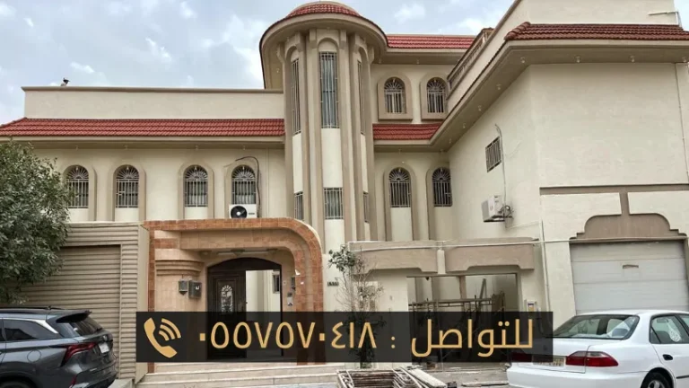 معلم دهانات بروفايل في جدة 0557570418 مقاول بويات بروفايل للواجهات الخارجية بجدة