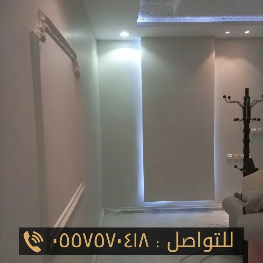 أفضل معلم دهانات حي الشاطئ